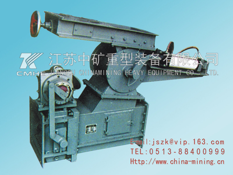 均化庫系統庫側、庫底卸料裝置